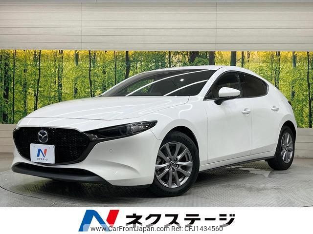mazda mazda3-fastback 2019 quick_quick_BP8P_BP8P-102044 image 1
