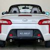 daihatsu copen 2014 -DAIHATSU--Copen DBA-LA400K--LA400K-0004687---DAIHATSU--Copen DBA-LA400K--LA400K-0004687- image 6