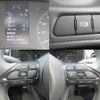 toyota yaris 2022 -TOYOTA--Yaris 5BA-MXPA10--MXPA10-2050923---TOYOTA--Yaris 5BA-MXPA10--MXPA10-2050923- image 7