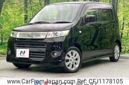 suzuki wagon-r 2010 -SUZUKI--Wagon R DBA-MH23S--MH23S-577792---SUZUKI--Wagon R DBA-MH23S--MH23S-577792-