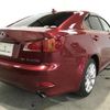 lexus is 2008 -LEXUS--Lexus IS DBA-GSE25--GSE25-2028728---LEXUS--Lexus IS DBA-GSE25--GSE25-2028728- image 5