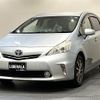 toyota prius-α 2012 -TOYOTA--Prius α DAA-ZVW41W--ZVW41-3195965---TOYOTA--Prius α DAA-ZVW41W--ZVW41-3195965- image 4