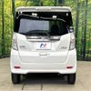 nissan dayz-roox 2017 -NISSAN--DAYZ Roox DBA-B21A--B21A-0337750---NISSAN--DAYZ Roox DBA-B21A--B21A-0337750- image 16