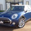 mini mini-others 2016 CFJ1680164 image 1