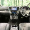 toyota vellfire 2019 quick_quick_AGH35W_AGH35-0038871 image 2