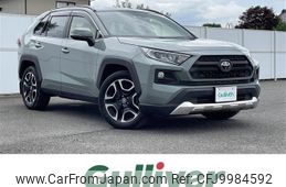 toyota rav4 2019 -TOYOTA--RAV4 6BA-MXAA54--MXAA54-2010087---TOYOTA--RAV4 6BA-MXAA54--MXAA54-2010087-