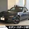 mazda roadster 2024 CFJ1593675 image 1
