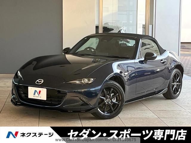 mazda roadster 2024 CFJ1593675 image 1