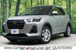 daihatsu rocky 2022 -DAIHATSU--Rocky 5BA-A201S--A201S-0003405---DAIHATSU--Rocky 5BA-A201S--A201S-0003405-