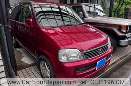 honda stepwagon 2000 -HONDA--Stepwgn GF-RF1--RF1-1499078---HONDA--Stepwgn GF-RF1--RF1-1499078-