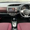 toyota vitz 2015 CFJ1811564 image 3