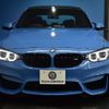 bmw m3 2015 -BMW--BMW M3 CBA-3C30--WBS8M920X0P972259---BMW--BMW M3 CBA-3C30--WBS8M920X0P972259- image 28