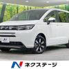 honda freed 2025 CFJ1822461 image 1