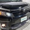 toyota voxy 2014 -TOYOTA--Voxy DBA-ZRR80W--ZRR80-0030752---TOYOTA--Voxy DBA-ZRR80W--ZRR80-0030752- image 5