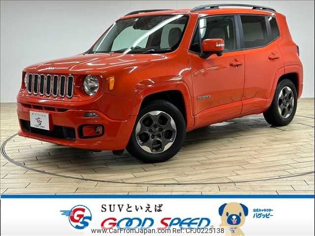 jeep renegade 2015 -CHRYSLER--Jeep Renegade ABA-BU14--1C4BU0000FPB74616---CHRYSLER--Jeep Renegade ABA-BU14--1C4BU0000FPB74616- image 1