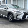 lexus rx 2016 -LEXUS--Lexus RX DAA-GYL25W--GYL25-0005182---LEXUS--Lexus RX DAA-GYL25W--GYL25-0005182- image 17