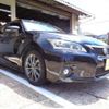 lexus ct 2012 CFJ1525585 image 43