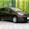 nissan note 2015 -NISSAN--Note DBA-E12--E12-353990---NISSAN--Note DBA-E12--E12-353990- image 17