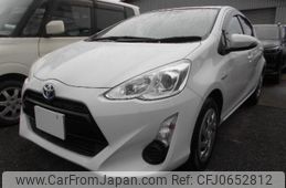 toyota aqua 2016 -TOYOTA--AQUA NHP10--NHP10-2556249---TOYOTA--AQUA NHP10--NHP10-2556249-