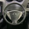 nissan serena 2014 quick_quick_HFC26_HFC26-239741 image 12