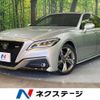 toyota crown 2018 CFJ1788775 image 1