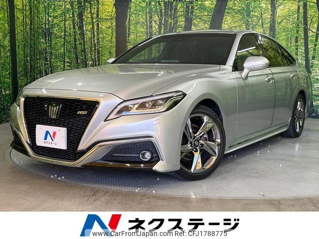 toyota crown 2018 CFJ1788775 image 1