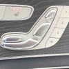 mercedes-benz c-class 2019 quick_quick_205078_WDD2050782R426000 image 8