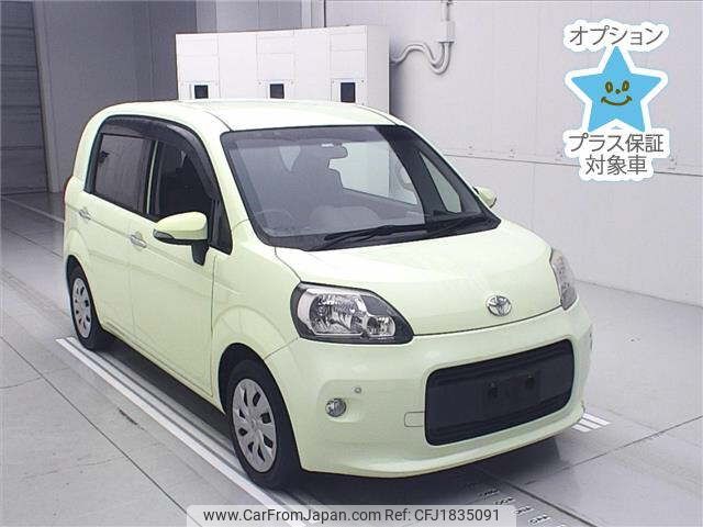 toyota porte 2015 CFJ1835091 image 1