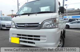 daihatsu hijet-truck 2014 YAMAKATSU_S211P-0294160