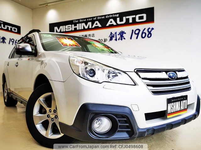 subaru outback 2013 -SUBARU--Legacy OutBack BRM--024437---SUBARU--Legacy OutBack BRM--024437- image 1