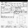 daihatsu hijet-truck 2021 -DAIHATSU 【江戸川 480ｱ161】--Hijet Truck S500P-0138077---DAIHATSU 【江戸川 480ｱ161】--Hijet Truck S500P-0138077- image 3