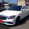 mercedes-benz s-class 2015 -MERCEDES-BENZ--Benz S Class DBA-222182--WDD2221822A178672---MERCEDES-BENZ--Benz S Class DBA-222182--WDD2221822A178672- image 15