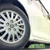 toyota esquire 2015 CFJ1799238 image 13