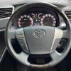 toyota vellfire 2014 -TOYOTA--Vellfire DBA-ANH20W--ANH20-8317229---TOYOTA--Vellfire DBA-ANH20W--ANH20-8317229- image 17