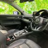 mazda cx-5 2018 CFJ1619205 image 5