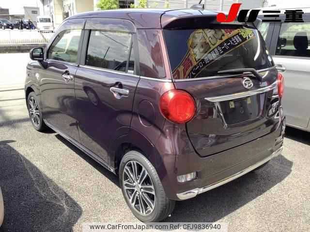 daihatsu cast 2016 -DAIHATSU--Cast LA250S-0032281---DAIHATSU--Cast LA250S-0032281- image 2