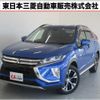 mitsubishi eclipse-cross 2018 quick_quick_DBA-GK1W_GK1W-0003768 image 1