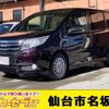 toyota noah 2015 -TOYOTA--Noah DAA-ZWR80G--ZWR80-0096983---TOYOTA--Noah DAA-ZWR80G--ZWR80-0096983- image 1