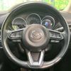 mazda cx-5 2018 CFJ1510792 image 12
