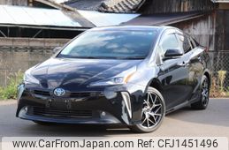toyota prius 2022 CFJ1451496