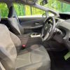 toyota prius-α 2014 -TOYOTA--Prius α DAA-ZVW40W--ZVW40-0013143---TOYOTA--Prius α DAA-ZVW40W--ZVW40-0013143- image 8