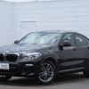 bmw x4 2019 -BMW--BMW X4 UJ20--WBAUJ32030LK54584---BMW--BMW X4 UJ20--WBAUJ32030LK54584- image 20