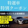 mercedes-benz glc-class 2022 CFJ1638560 image 3