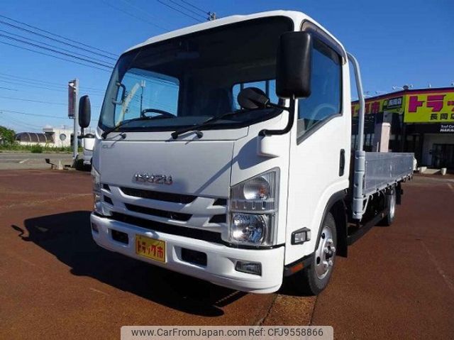 isuzu elf-truck 2015 quick_quick_TRG-NPR85AR_NPR85-7055794 image 1