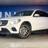 mercedes-benz glc-class 2019 CFJ1571916 image 14