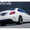 mercedes-benz amg 2016 -MERCEDES-BENZ--AMG 205064--2F450000---MERCEDES-BENZ--AMG 205064--2F450000- image 19