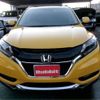 honda vezel 2017 -HONDA--VEZEL DAA-RU4--RU4-1211932---HONDA--VEZEL DAA-RU4--RU4-1211932- image 2