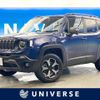 jeep renegade 2020 quick_quick_BV13PM_1C4BU0000LPL19082 image 1