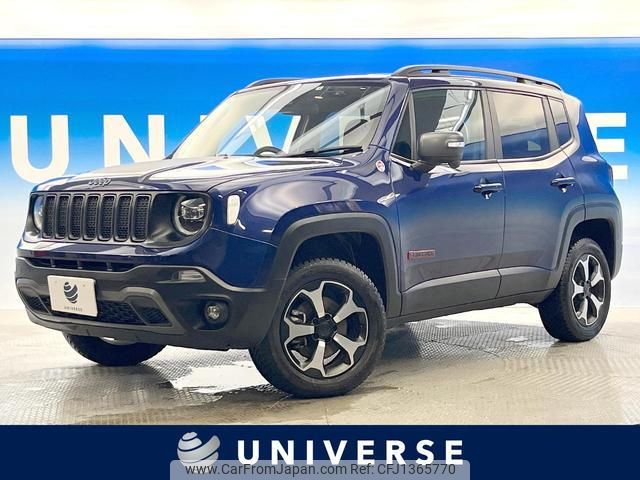 jeep renegade 2020 quick_quick_BV13PM_1C4BU0000LPL19082 image 1