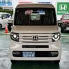 honda n-van 2024 -HONDA--N VAN 5BD-JJ2--JJ2-5012***---HONDA--N VAN 5BD-JJ2--JJ2-5012***- image 16